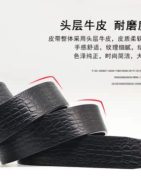 牛大哥男头层牛皮黄铜皮带裤带