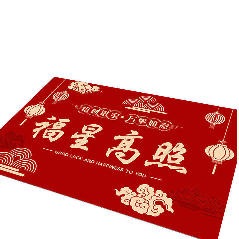 硅藻泥地垫红色地毯加厚入户门门口吸水防滑耐脏脚垫玄关门口垫子,淘宝优惠券,粉丝福利购,淘宝优惠卷