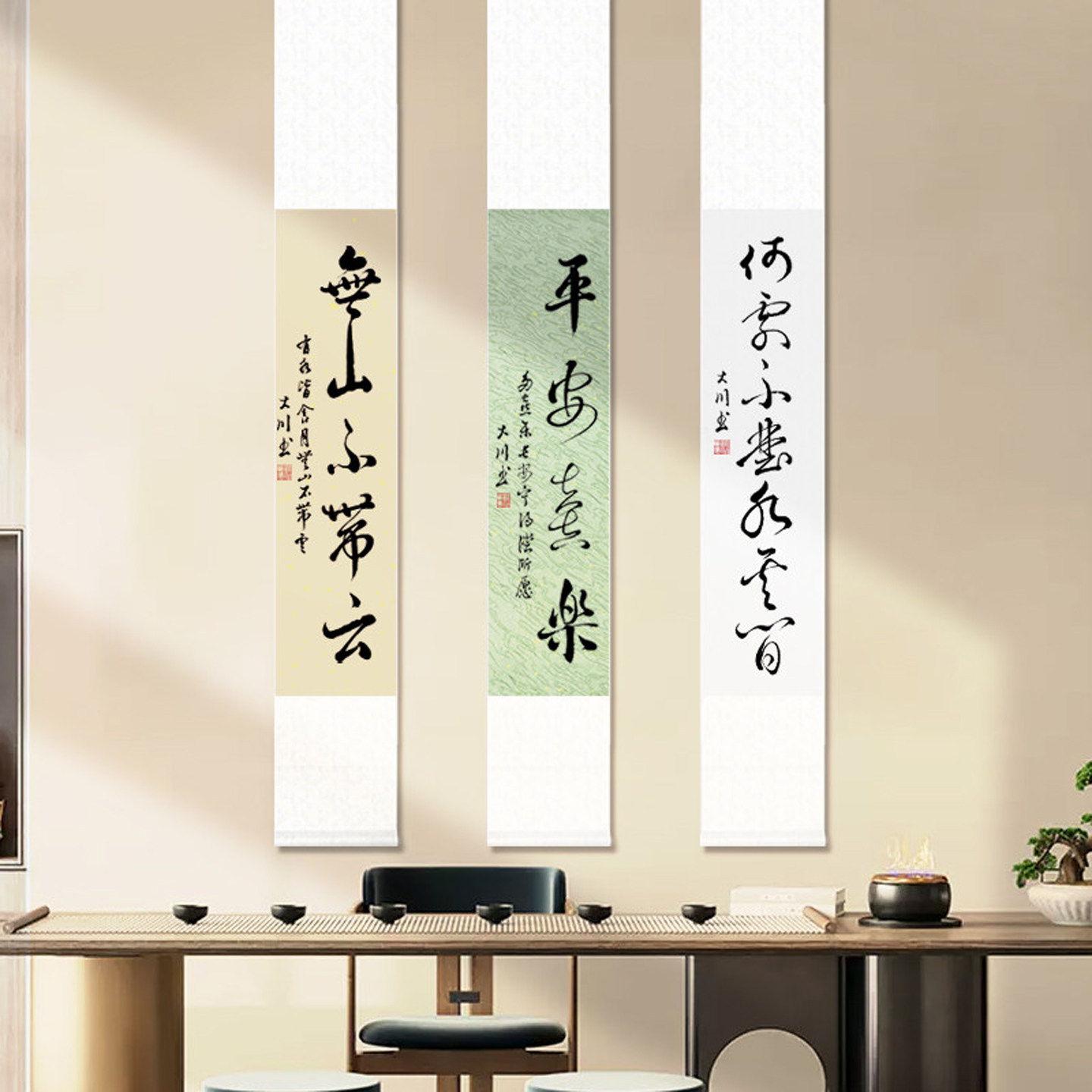图3