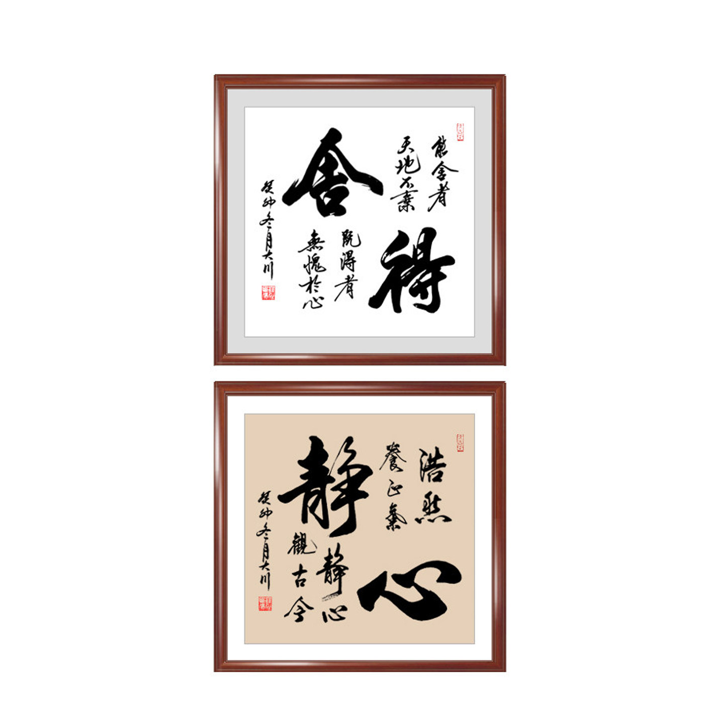 紫气东来斗方挂画客厅玄关装饰画茶室字画真迹手写毛笔字书法定制