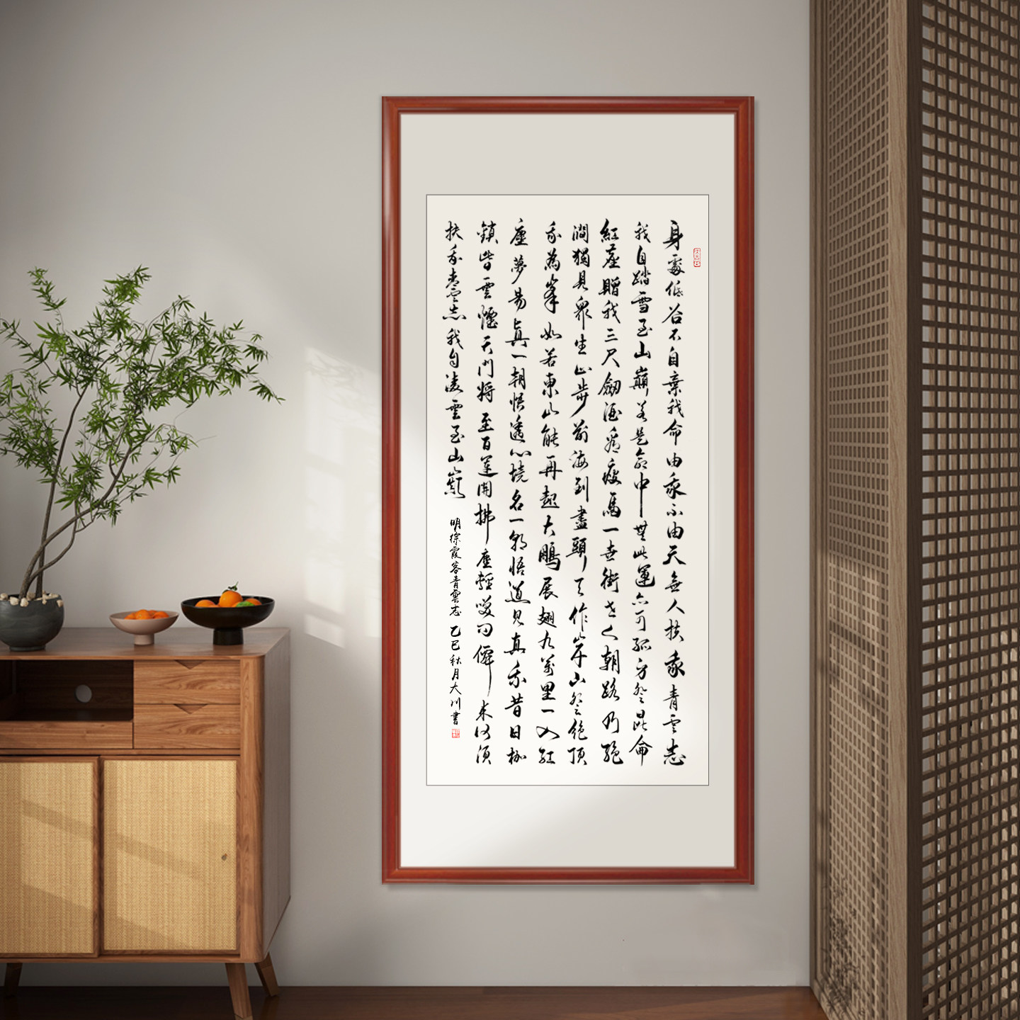 图3