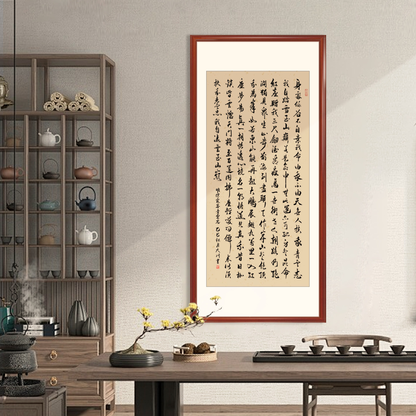 图4