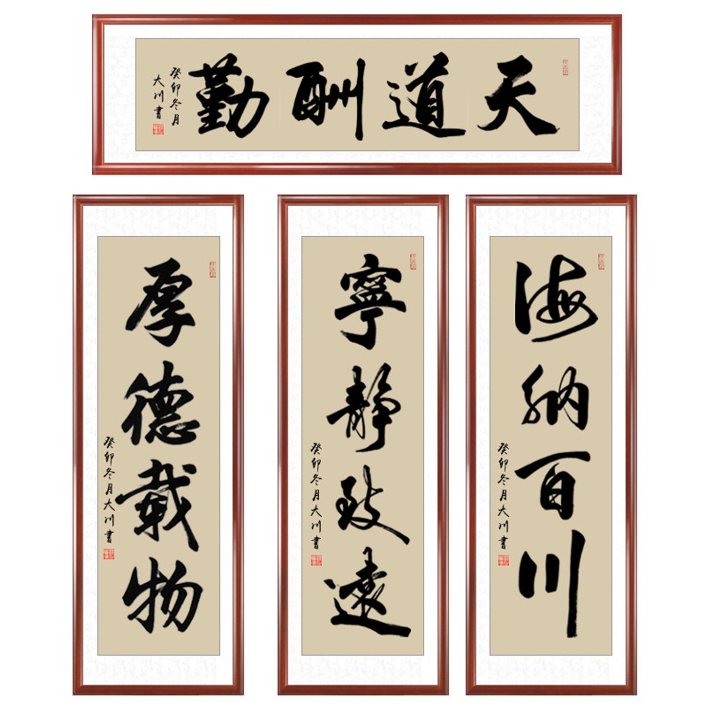 图5