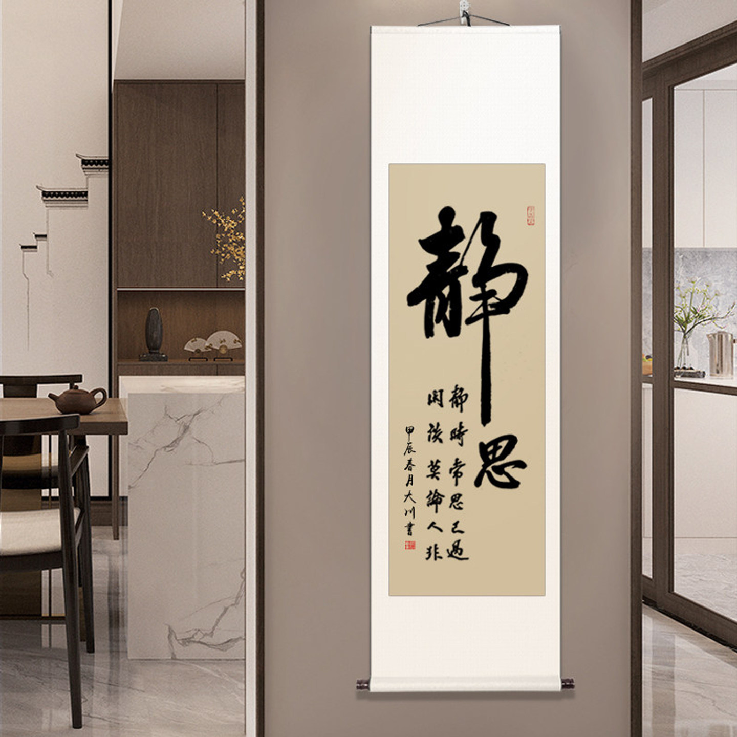 图4