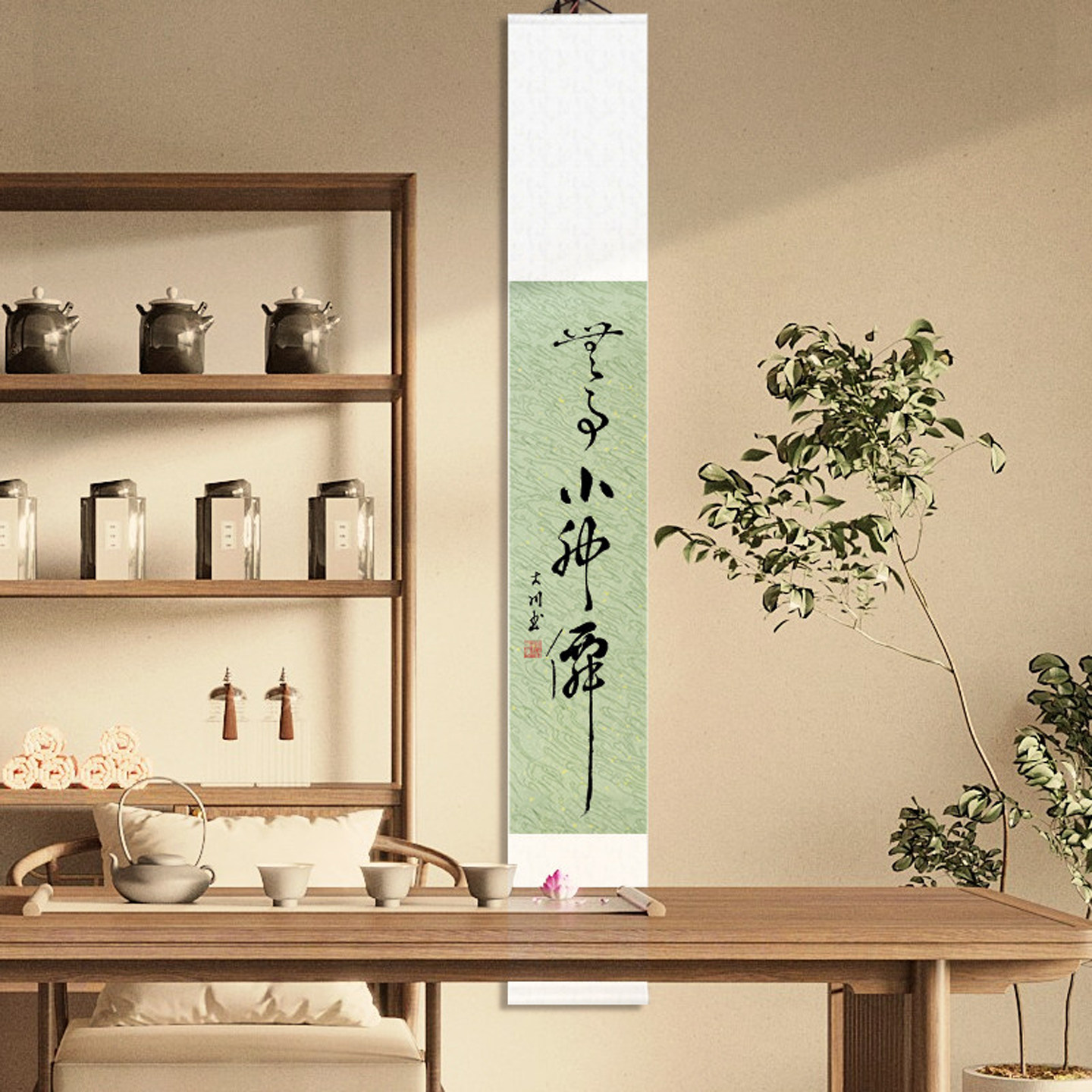 图2
