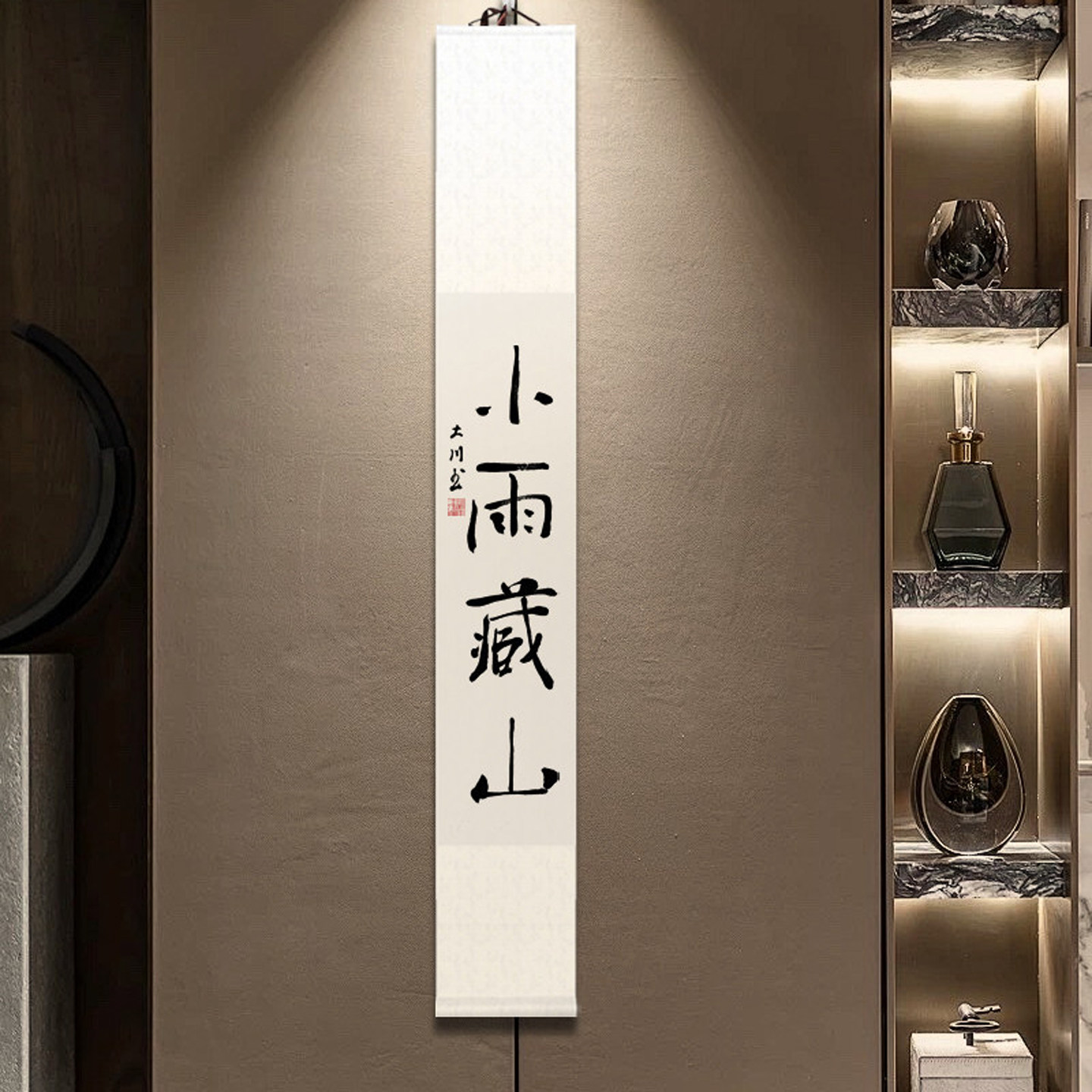 图4