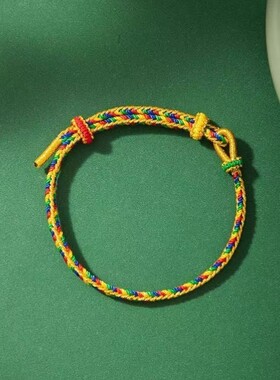 端午节五彩绳手链粽子绣球手工编