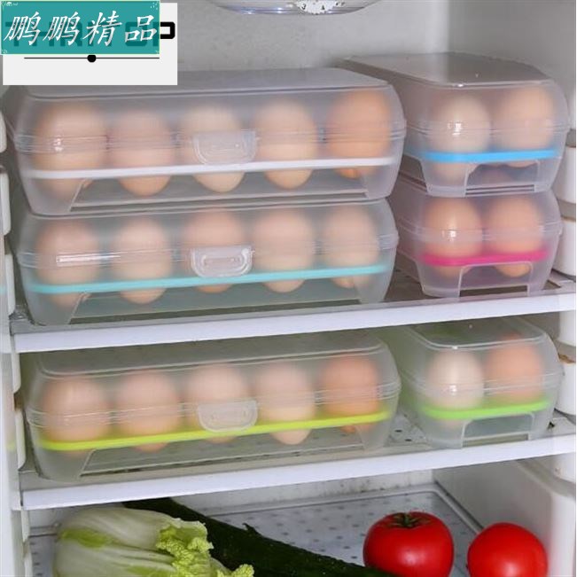 storage boxes big egg eggs cases plastic fridge container - 图2