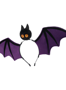 Halloween Beast Ear Party Funny Bat Wings Headpiece Dress up