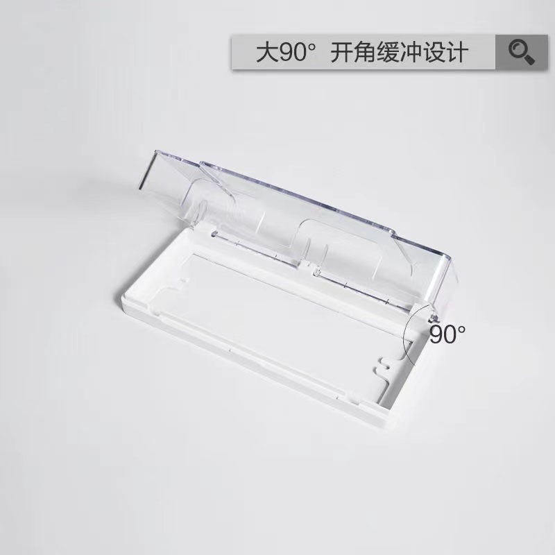 正品厕所插座防水盒透明酒店自粘防油污厨房开关保护套防尘保护罩