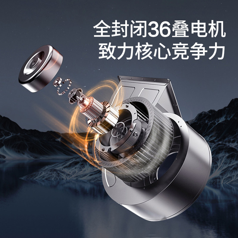 德国家用小尺寸吸油烟机70cm宽屏顶侧双吸22立方大吸力巡航增压