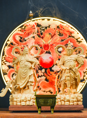 韦陀伽蓝护法摆件家用供奉神像