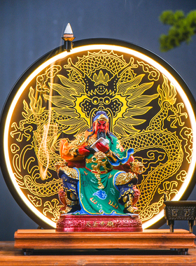 关公神像关圣帝君招财摆件