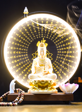 中式客厅书房观世音菩萨祝福摆件