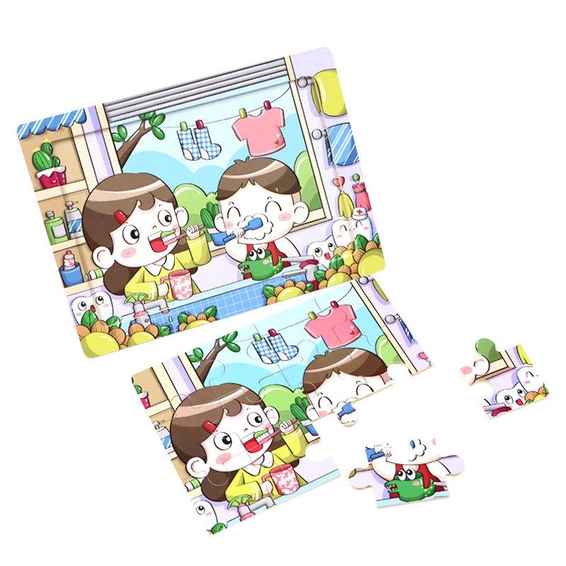 幼儿童纸质拼图宝宝益智力动脑1-2-3-4-5岁6男孩女孩早教小孩玩具,淘宝优惠券,粉丝福利购,淘宝优惠卷