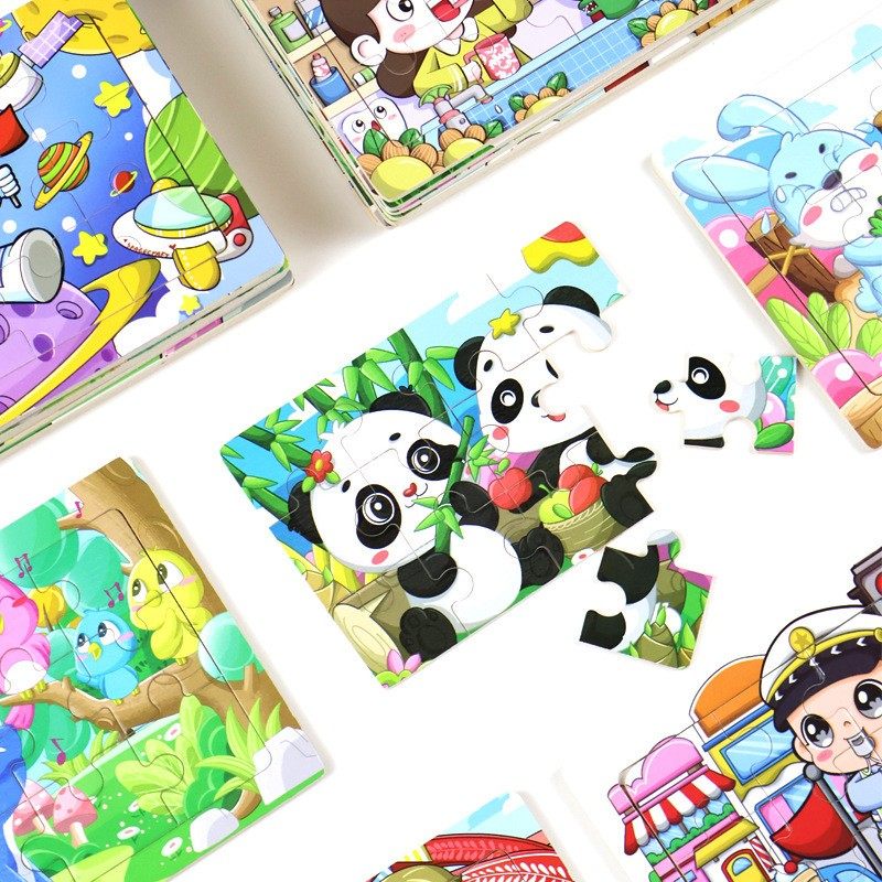 幼儿童纸质拼图宝宝益智力动脑1-2-3-4-5岁6男孩女孩早教小孩玩具,淘宝优惠券,粉丝福利购,淘宝优惠卷