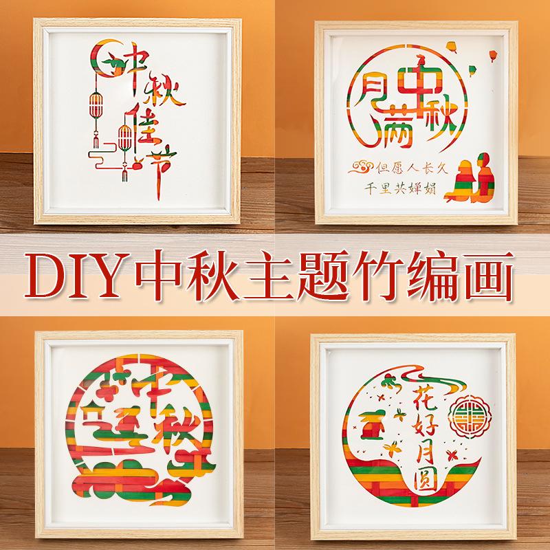 儿童节DIY手工纸屋拼装小屋 幼儿园涂色纸盒房屋纸板房子环创玩具 - 图1