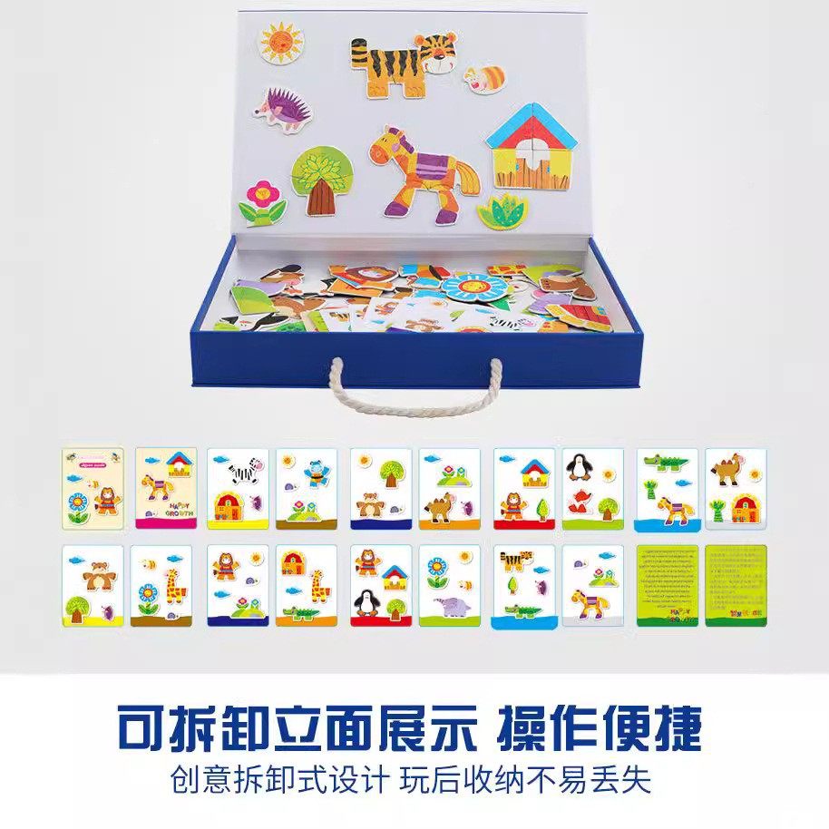 动物穿线板玩具穿绳子游戏鞋带纽扣宝宝儿童早教益智串珠木制教具,淘宝优惠券,粉丝福利购,淘宝优惠卷