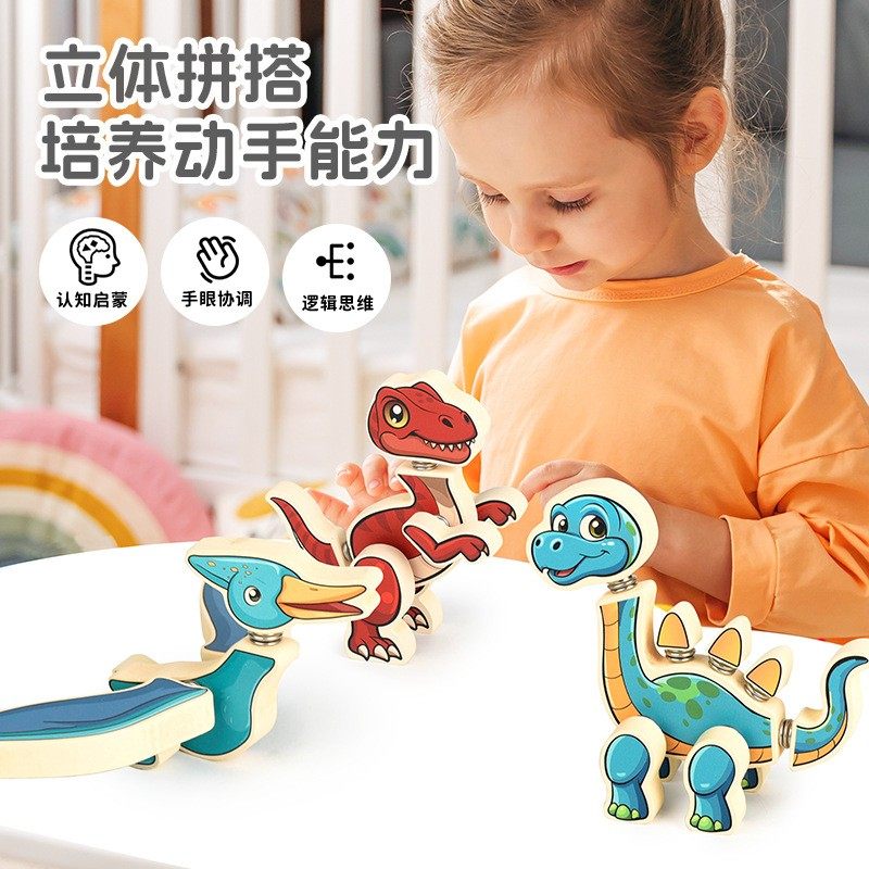 婴幼儿童木制拖拉学步牵引拉绳线玩具宝宝手拉铃铛车0-1宝宝2-3岁,淘宝优惠券,粉丝福利购,淘宝优惠卷