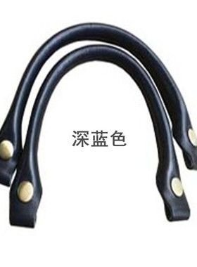 头层牛皮可拆卸加大按扣款配件 真皮黑色包带手提手挽肩带