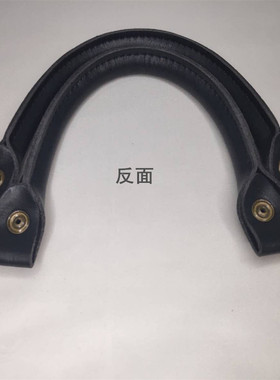 可拆卸手拎单肩箱包配件