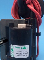 Original dress Philips TV High pressure pack JF0501-2132 JF0501-2134