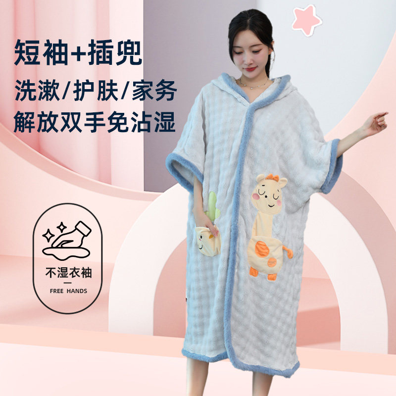 浴巾裹全身浴袍可穿式速干女款冬2025新款家用厚洗澡浴裙吸水大人,淘宝优惠券,粉丝福利购,淘宝优惠卷