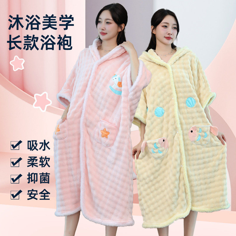 浴巾裹全身浴袍可穿式速干女款冬2025新款家用厚洗澡浴裙吸水大人,淘宝优惠券,粉丝福利购,淘宝优惠卷