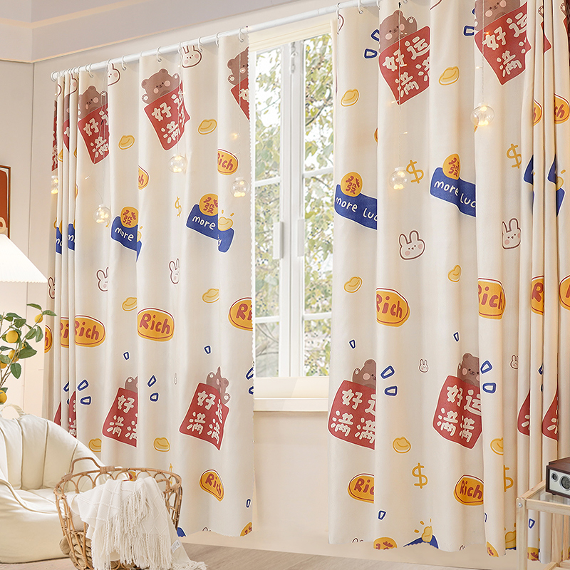极速窗帘杆一整套遮光免打孔安装伸缩遮阳布隔热卧室防晒遮挡阳台 - 图0
