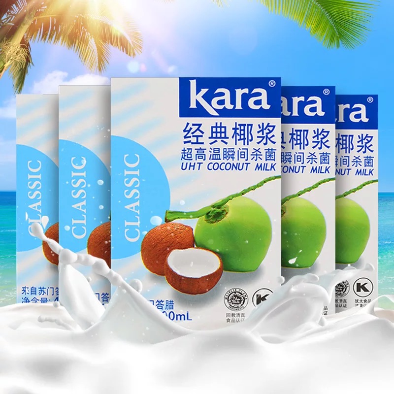 印尼进口佳乐经典椰浆400ml*24盒整箱Kara椰汁奶西米露原料200ml-图2