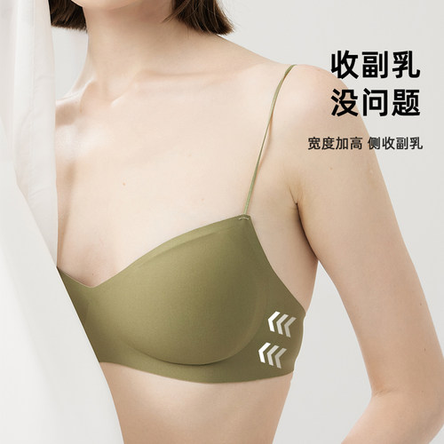 内衣女聚拢吊带背心无痕粉底液细肩带抹胸美背无钢圈透气文胸罩薄 - 图2