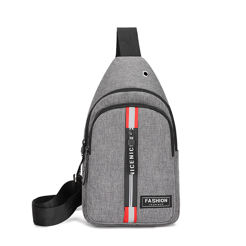 胸包男2020新款韩版迷你尼龙斜挎包 尊兴箱包男士包袋