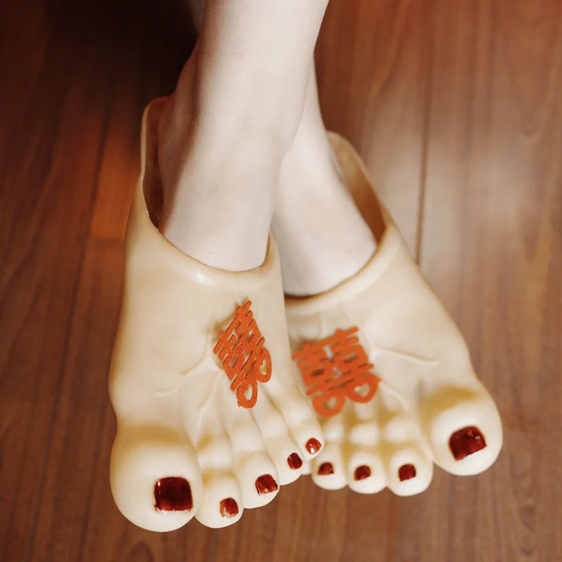 文明接亲结婚新娘拍照小游戏道具搞怪拖鞋大脚掌恶搞光赤脚大仙丫,淘宝优惠券,粉丝福利购,淘宝优惠卷