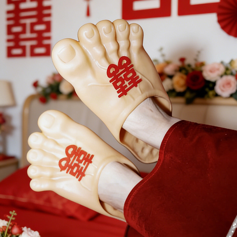 文明接亲结婚新娘拍照小游戏道具搞怪拖鞋大脚掌恶搞光赤脚大仙丫,淘宝优惠券,粉丝福利购,淘宝优惠卷