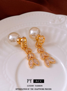 银针锆石珍珠麦穗流苏耳环轻奢高级感耳钉法式复古时尚百搭耳饰女