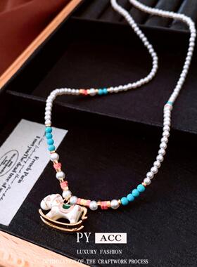 秋冬本命年小马珍珠项链轻奢小众高级感毛衣链复古设计百搭项饰女