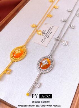 中古vintage树脂钥匙吊坠项链个性百搭设计感毛衣链时尚气质项饰