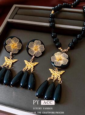 树脂蝴蝶吊坠流苏耳环项链中古vintage毛衣链复古设计感首饰套装