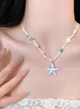 海边度假风海螺陶瓷吊坠项链小清新时尚百搭锁骨链简约小众项饰女