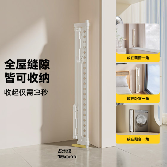 Folding clothes drying rack, floor-standing small balcony clothes rack, small household, does not take up space, cool and dry quilt artifact