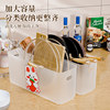 Extra-large cabinet desktop clip storage box with cover