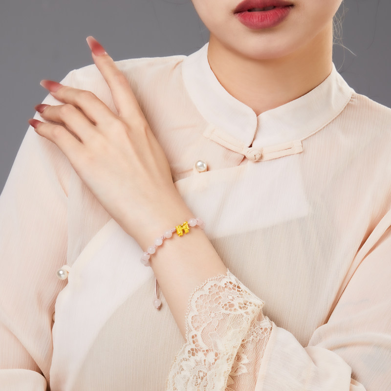 love＆love黄金蝴蝶手绳足金999手串粉晶珠首饰5D硬金送女友礼物