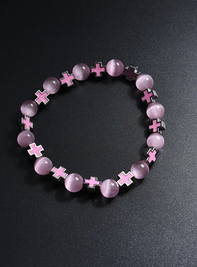 【ICEJAG】十字架高级感小众手链时尚百搭粉水晶猫眼石串珠手串