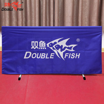 Double fish table tennis bezel site fence oxford cloth cover table tennis barrier training baffler cloth thickened gear plate