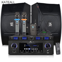 B103 meeting room Wedding stage Acoustic Suit Composition System Device Oother Other 2130491530