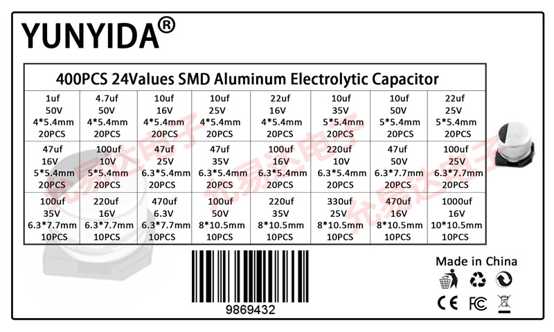 400个24种规格 1uF- 1000uF SMD贴片铝电解电容器盒套件（贴片）-图1