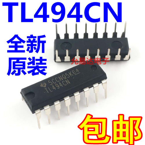 TL494CN 直插DIP-16 进口全新原装【5只】 - 图0