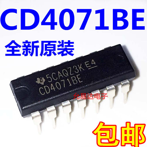 CD4071BE CD4071 DIP14 进口全新原装假一赔十【5只】 - 图0