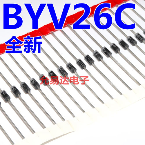 塑封BYV26C  DO-41 直插快恢复二极管 【50只】 - 图0