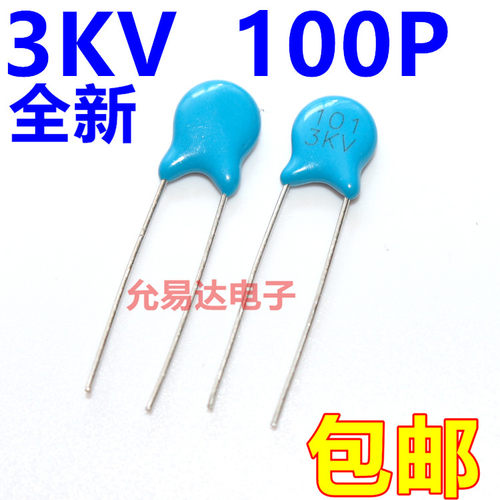 高压瓷片电容3KV 103 472 222 102 470P 100P  10P【20只】 - 图1